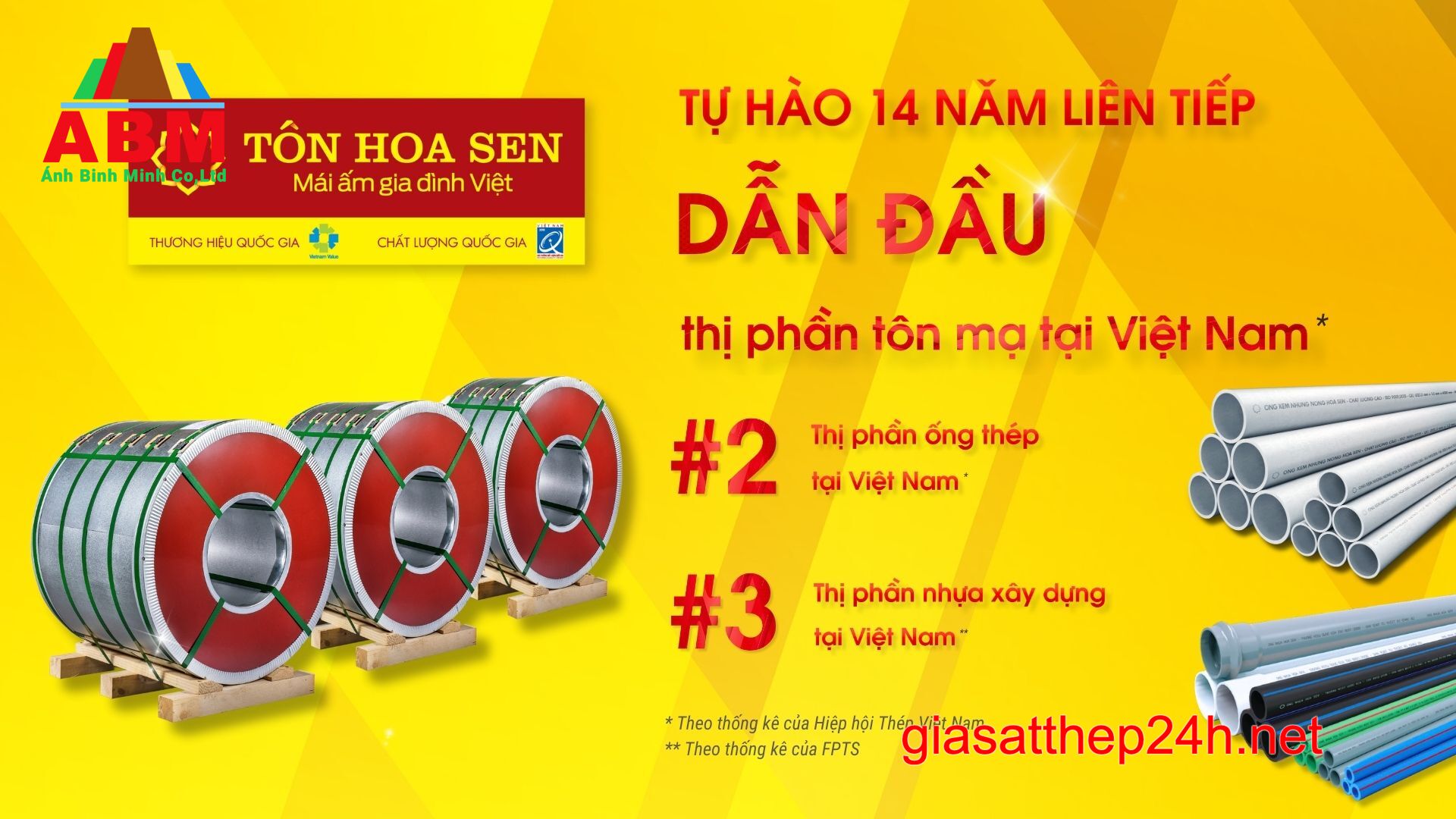 Đặc điểm tôn hoa sen