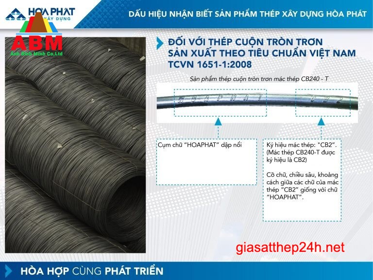 Đặc điểm thép cuộn Hoà Phát